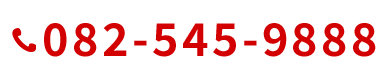 tel:082-545-9888